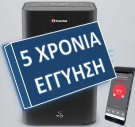 INVENTOR ATMOSHPERE XL ΑΤ-IONUV-25L