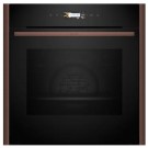 NEFF B29CR3AY0 BRONZE