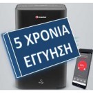 INVENTOR ATMOSHPERE XL ΑΤ-IONUV-25L