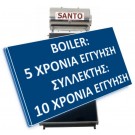 SΑΝΤΟ PFP 120lt ΜΕ ΣΥΛΛΕΚΤΗ 2τμ