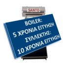 SΑΝΤΟ PFP 160lt ΜΕ ΣΥΛΛΕΚΤΗ 2τμ