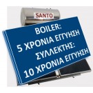 SΑΝΤΟ PFP 200lt ΜΕ ΣΥΛΛΕΚΤΗ 3τμ