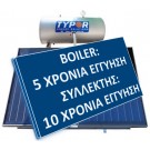 TYPOR 250lt ΜΕ ΣΥΛΛΕΚΤΗ 4,2τμ