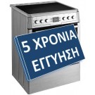 BLOMBERG HKN 8331 E 